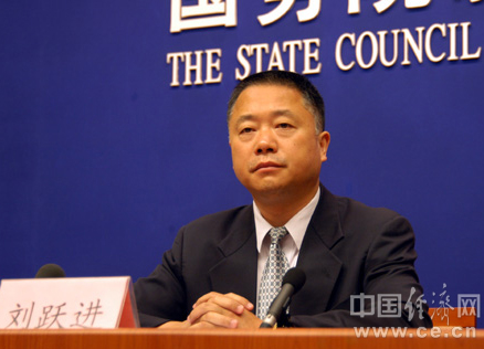 开云真人-刘跃进不再担任反恐专员、党委委员(图简历)
