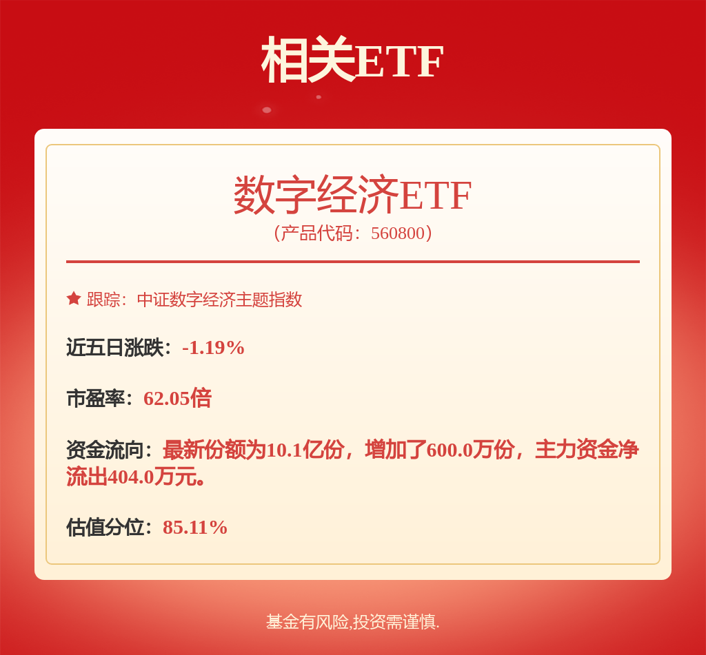 开云真人-瀚川智能为啥向万亿“宁王”追债宁德时代的资金危机预兆浮现？